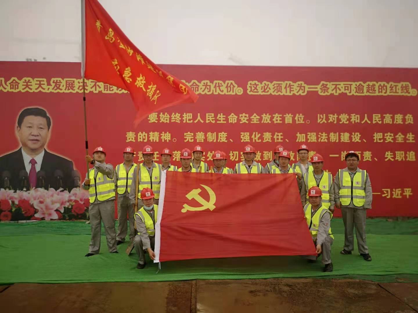 應急救援1.jpg