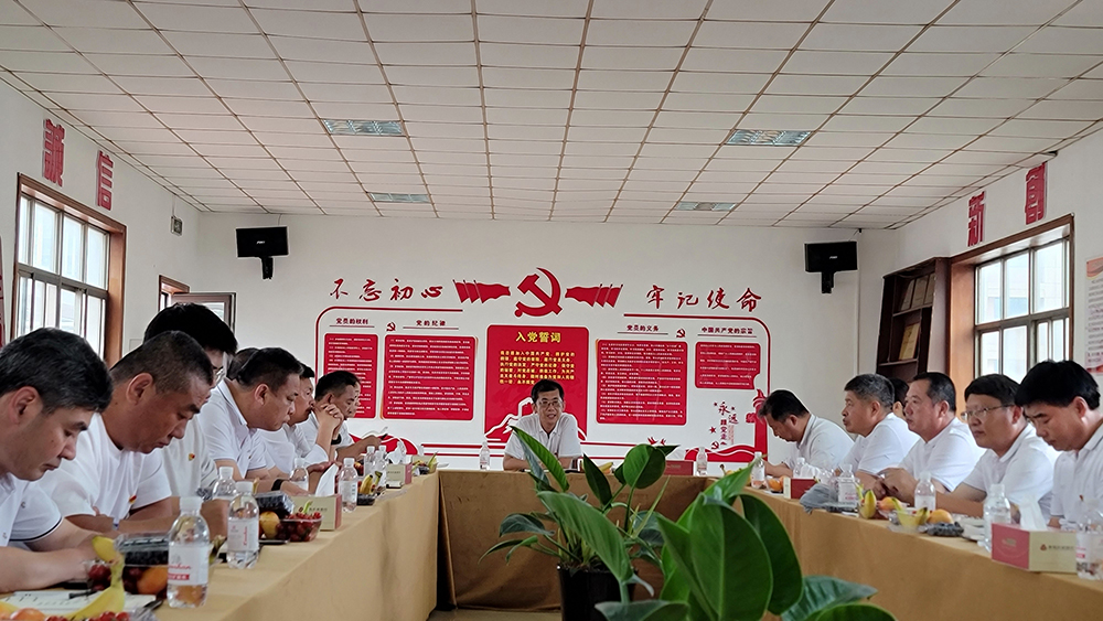 微信圖片_20240704154057.jpg